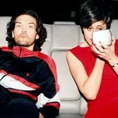 Everything But the Girl