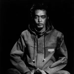 DJ Krush