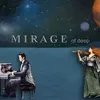 Фотография артиста Mirage of Deep