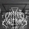 Фотография артиста Lifeless Existence