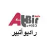 Radio Atbir - listen radio online