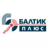 Радио Балтик Плюс - слушать радио онлайн