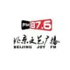 Beijing Art Radio - listen radio online