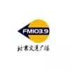 Beijing Traffic Radio - listen radio online