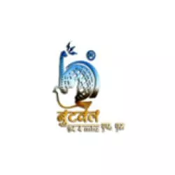 Butwal FM
