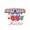 Дискотека 80-х