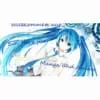 EIN HERZ FÜR MANGA UND ANIME - Radio online hören