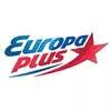 Европа плюс Шарья 107.6 МГц - слушать радио онлайн