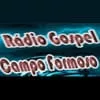 Rádio Gospel de Campo Formoso - ouça o rádio online