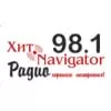 Хит Навигатор 98.1fm - слушать радио онлайн