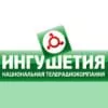 Радио Ингушетия - слушать радио онлайн