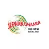 Jeewan Dhaara - listen radio online