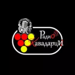 Radio Kavadarci