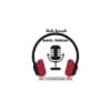 Radio  Kawandé - écoutez la radio en ligne