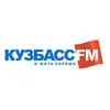 Кузбасс FM - слушать радио онлайн