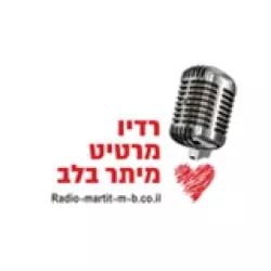 Radio Martit