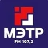 МЭТР FM - слушать радио онлайн