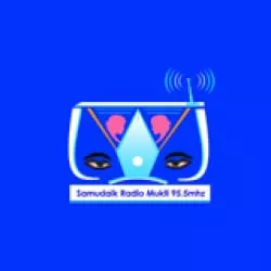 Radio Mukti
