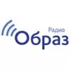 Радио Образ - слушать радио онлайн