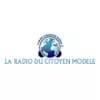 Pikine Diaspora Radio - écoutez la radio en ligne