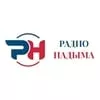 Радио Надым - слушать радио онлайн