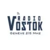 Radio Vostok - écoutez la radio en ligne