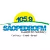 Rádio São Pedro 105.9 FM - ouça o rádio online