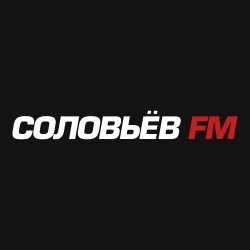 Соловьёв FM