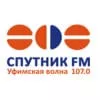 Спутник FM - слушать радио онлайн