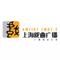 Shanghai Theatre Arts