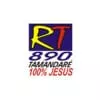 Rádio Tamandaré - ouça o rádio online