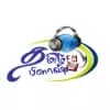 Tamils Flash FM - listen radio online