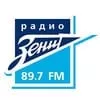 Радио Зенит - слушать радио онлайн