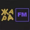 Жара FM - слушать радио онлайн