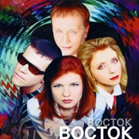 Восток - всё небо