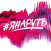 Nyusha - это новый год