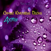 Руслан Алехно - необыкновенная
