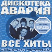 Жуки - танкист
