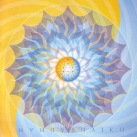 Adham Shaikh - ya buoy by omar faruk tekbilek (spiral eyes rmx)