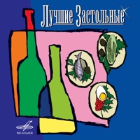 Борис Штоколов - вдоль по питерской