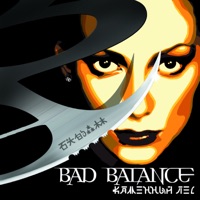 Bad Balance - как cон (saint rider remix)