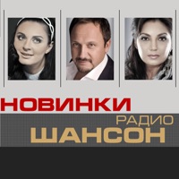 Евгений Росс - летать