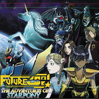 Futurecop! - sarah (feat. hunz)
