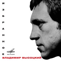 Мелодия - нежный голос