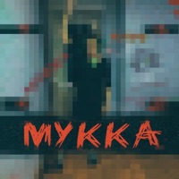 МУККА - крыльями