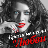 Александр Дюмин - вешние воды
