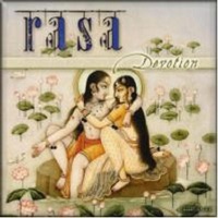 Rasa - возле дома твоего