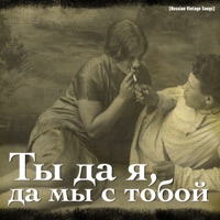 Владимир Бунчиков - камышовая бухта