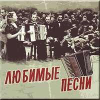 Владимир Нечаев - веселое звено