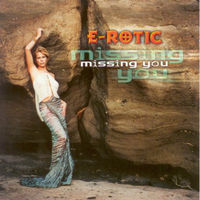 E-Rotic - sexual madness